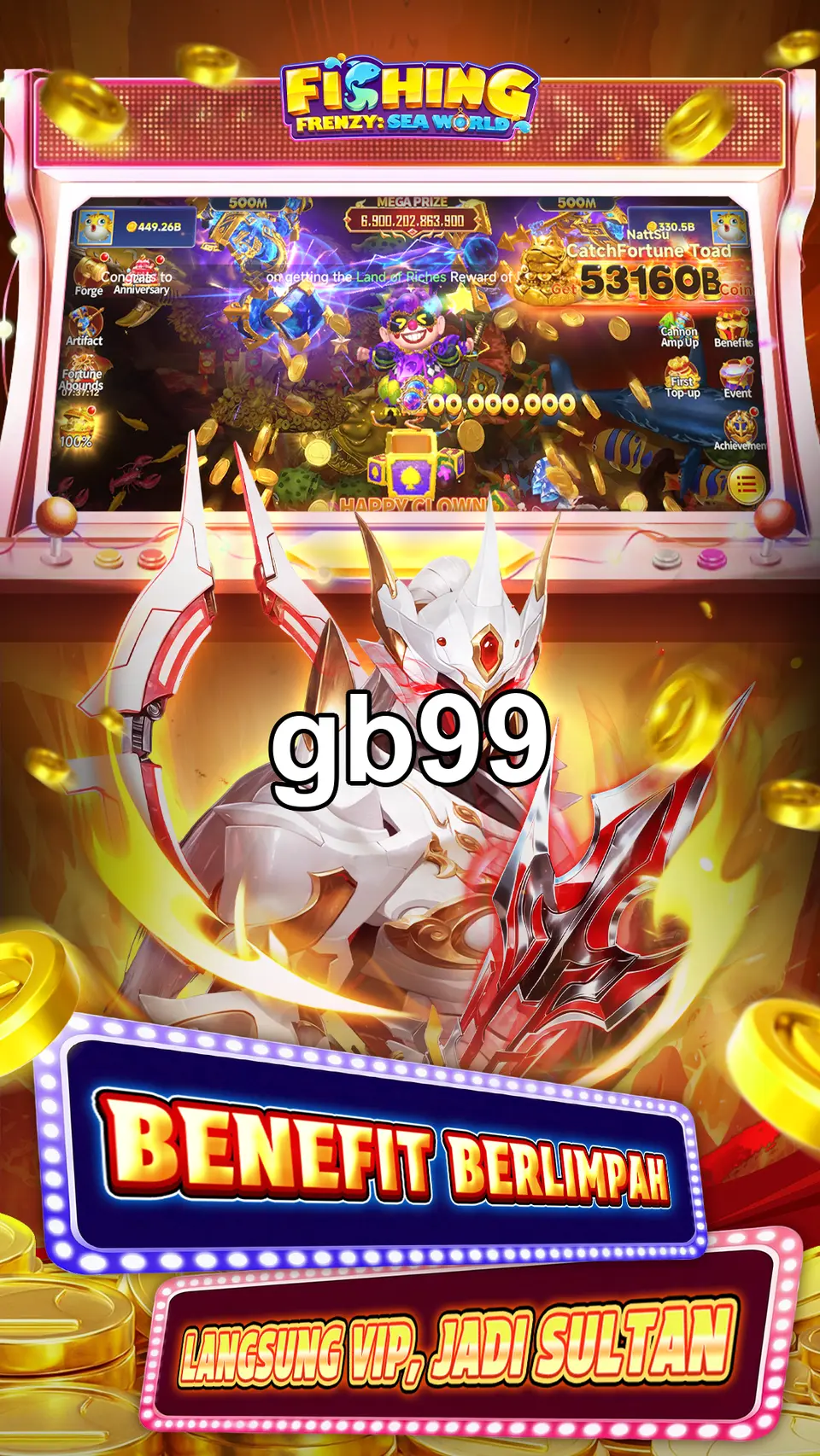 gb99 লগইন